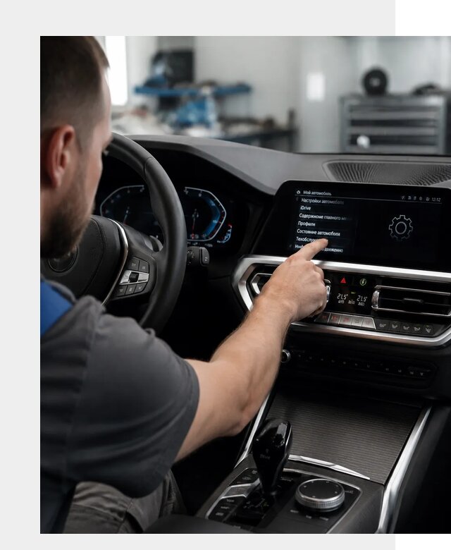 Русификация BMW в Златоусте по цене от 13300 р. | ФастМобиль-Злт