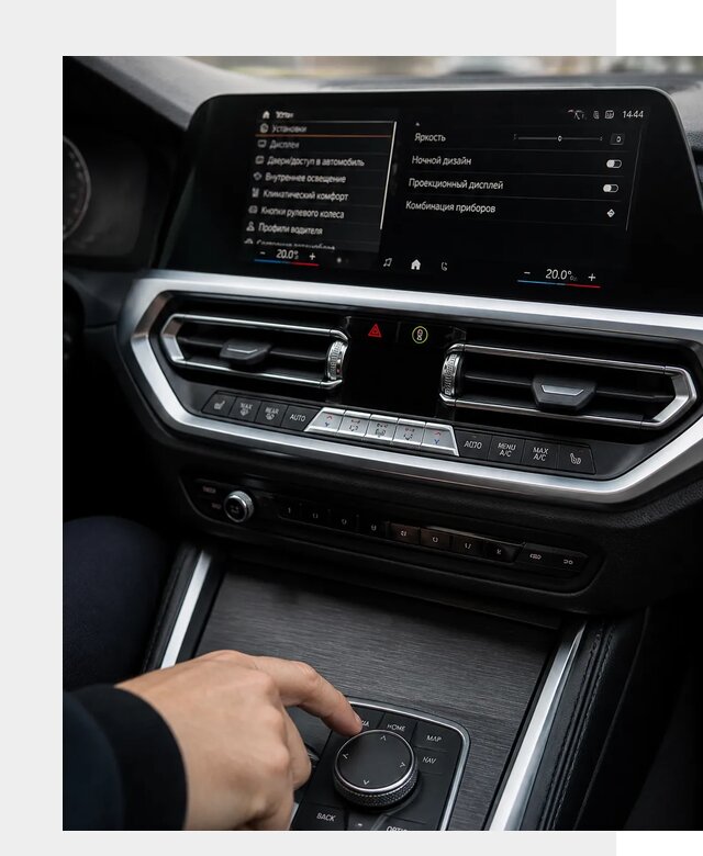Русификация мультимедиа BMW в Златоусте от 7733 р. | ФастМобиль-Злт