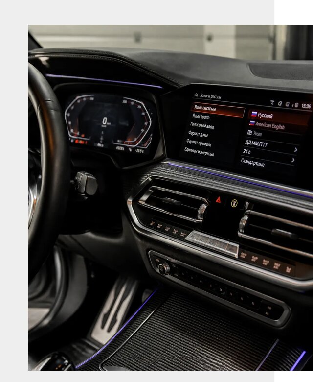 Русификация панели приборов BMW в Златоусте от 6083 р. | ФастМобиль-Злт