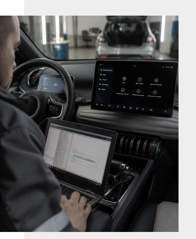 Русификация автомобиля BYD YUAN Plus под ключ в Златоусте