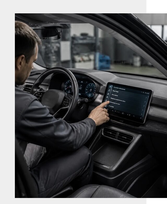 Русификация BYD Yuan Pro в Златоусте от 8145 р. | ФастМобиль-Злт