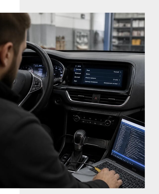 Профессиональная русификация Changan CS75 под ключ в Златоусте