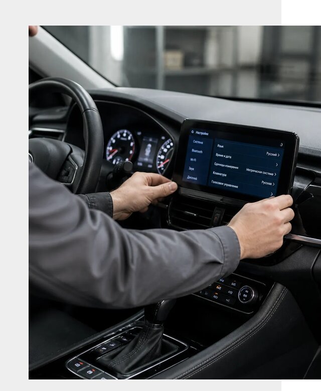 Русификация Changan EADO в Златоусте по цене от 8764 р. | ФастМобиль-Злт