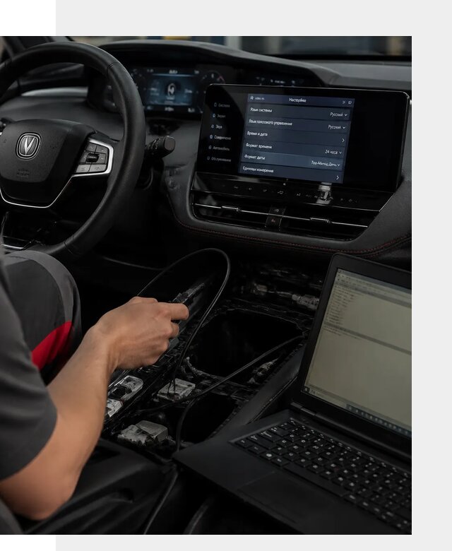 Русификация автомобиля Changan UNI-K под ключ в Златоусте