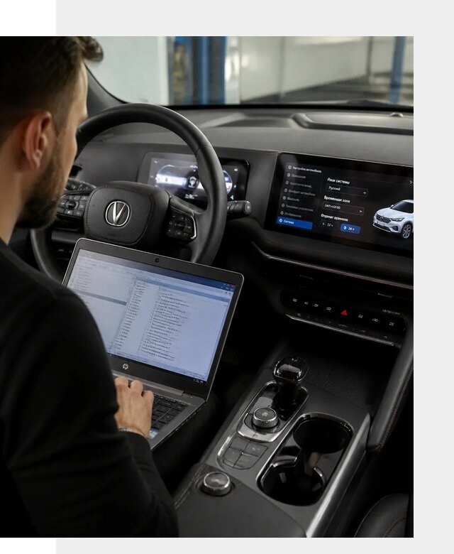 Русификация автомобиля Changan UNI-T под ключ в Златоусте