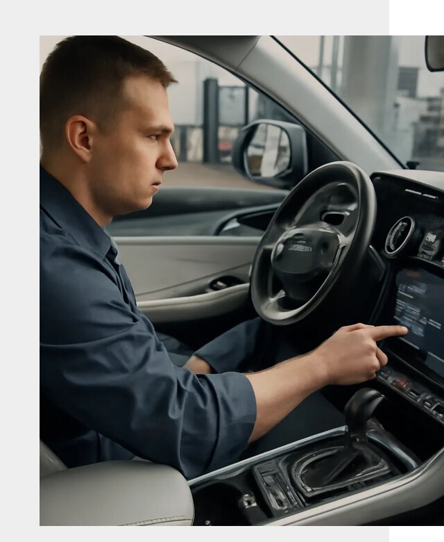 Русификация Geely в Златоусте по цене от 7733 р. | ФастМобиль-Злт