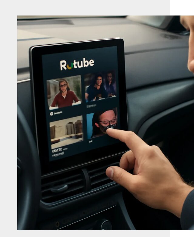 Установка Rutube в авто в Златоусте по цене от 6083 р. | ФастМобиль-Злт
